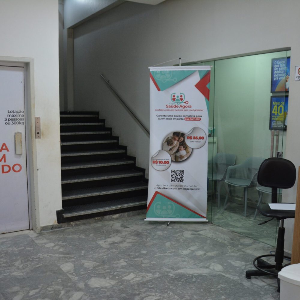 Meu Centro Medico - VIA X- Fotos Jorge Magalhaes (88)